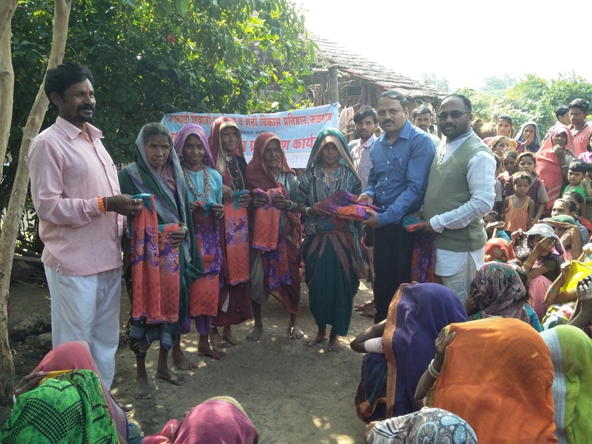 Donation Image